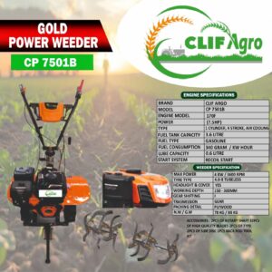 Brand: CLIF Agro [CP 7501B]
